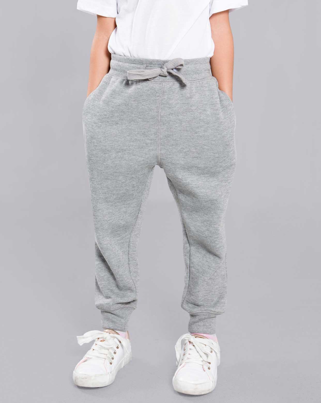 Kid Unisex Sweat Pants - Lunar Boutique